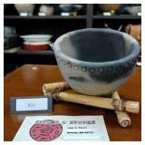 Lynn Emery Roku Fired small bowl with ornate texture pattern  Over 4.5 inches Wide and 4 inches tall.