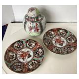 Modern Famille Rose Ginger Jar + Pair of Imari Ware Porcelain Plates