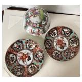 Modern Famille Rose Ginger Jar + Pair of Imari Ware Porcelain Plates