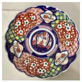 Group of 4 Vintage Imari Ware Plates