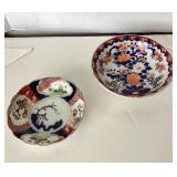 Pair of Antique Imari Ware Bowls