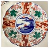 Pair of Vintage Imari Ware Plates + Gilded Imari Leaf Dish