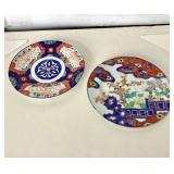 Trio of Vintage Imari Ware Plates