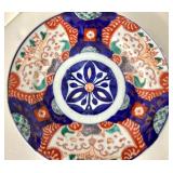 Trio of Vintage Imari Ware Plates