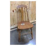 Antique Colonial Style key hold side chair