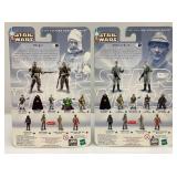 2004 STAR WARS "The Empire Strikes Back" Gold Series Action Figures (New Old Stock)