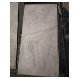 Palacio Crema 12x24 Porcelain Tiles, Approx. 15 Boxes