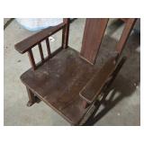 Antique Wooden Rocking Chair
