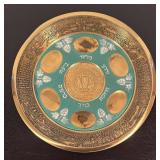 LR - Vintage Decorative Metal Seder Plate with Gold and Green Enamel