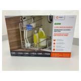 Trinity Sliding Undersink Organizer