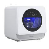 Silonn Portable Countertop Dishwasher - Triple-Jet Cleaning, Smart App Control, Built-In Water Tank & Dual Supply, Compact Design for Dorm, Apartment or RV $269 Retail - Brand New *L