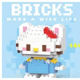 Sanrio Hello Kitty and Friends Building Bricks Toy Figures, 6 Total Character Sets - Brand New