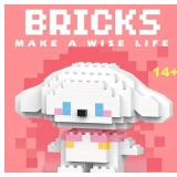 Sanrio Hello Kitty and Friends Building Bricks Toy Figures, 6 Total Character Sets - Brand New