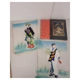 Rubaiyat of Omar Khayyam Book with Slipcase and 2 Japanese Silk Art Panels