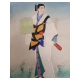 Rubaiyat of Omar Khayyam Book with Slipcase and 2 Japanese Silk Art Panels