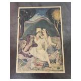 Rubaiyat of Omar Khayyam Book with Slipcase and 2 Japanese Silk Art Panels