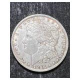 1896 US MORGAN SILVER DOLLAR