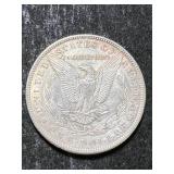 1896 US MORGAN SILVER DOLLAR