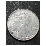 1988 AMERICAN SILVER EAGLE 1 TROY OZ .999 FINE SILVER