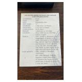 1995 Proof Complete Silver Eagle Set