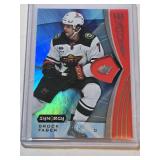 Brock Faber Rookie 2023-24 Upper Deck Synergy Acetate #91 - Minnesota Wild Hockey Card