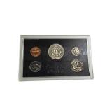 1969 Proof Set includes a silver half dollar, making it a valuable addition to your collection.