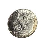 1972: Eisenhower Dollar, often referred to as "Ike."