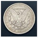 1896 Morgan Silver Dollar