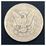 1888 Morgan Silver Dollar