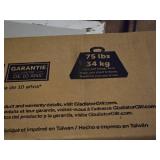 Lot of (2) Gladiator Geartrack Channels (in original packaging)