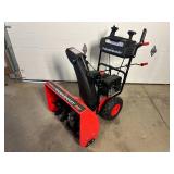 Brand New 26 inch Powersmart 2 Stage Snowblower