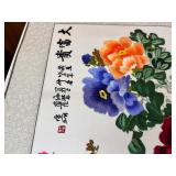 Traditional Chinese Embroidery Featuring Peonies which Symbolize Wealth, Prosperity and Honor.