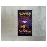 Pokemon Trading Card Game Trick or Treat BOOster Bundle. Seven Unopened Packs. Three Cards per Pack.