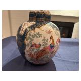 Vintage Chinese Ginger Jar