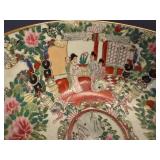 Vintage Chinese Porcelain Decorative Punch Bowl