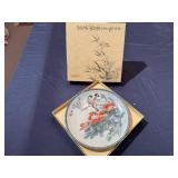 Vintage Imperial Jingdezhen Porcelain Collector