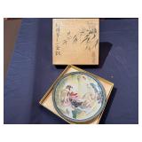 Vintage 1985 Imperial Jingdezhen Porcelain Collector