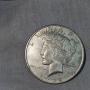 Morgans-Peace Dollars-Silver Eagles-Silver Rounds-Bank Notes-Obsolete Notes-Railroad Notes-Winchester