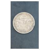 1893 Silver half dollar! Christopher Columbus World Columbian Exposition Chicago