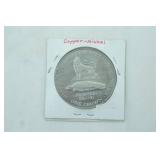 Ascension Island 1 Crown Coin. 25th Anniversary of the Coronation. St. Helena and Ascension 50 Pence Coin. 1978. PM