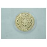 24K Gold-Plated Mayan Calendar Commemorative Coin. Clear Plastic Case