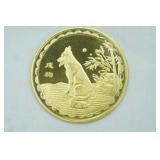 Gold-Plated Royal Mint of Malaysia Lunar Zodiac Coins 3ct (Gold-plated proof coins)