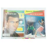 Vintage Sports Illustrated: Muhammad Ali Issues. 1971