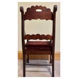 LL - Antique Mahogany Saddle Hall Chair