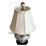 O - Porcelain Floral Table Lamp with Hand-Painted Motif - 19 in Tall