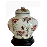 O - Porcelain Floral Table Lamp with Hand-Painted Motif - 19 in Tall