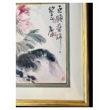 LR - Lu I-fei Herbaceous Peony - Album Leaf, Ink & Color on Japanese Paper, The Metropolitan Museum of Art