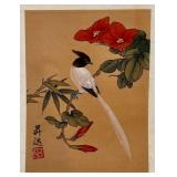 DR - Two Vintage Chinese Bird & Flower Prints , Bamboo & Blossoms