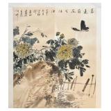 LR - Chinese Ink Wash Painting - Chrysanthemums & Butterfly, Framed