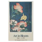 O - Art in Bloom Poster - Minneapolis Institute of Arts 2002 Exhibition, 16 x 25, Framed
